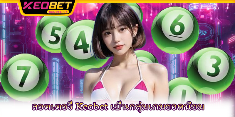 รายการนี้มีจุดเด่นมากมาย